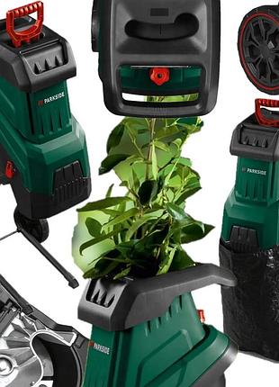 Щіпоріз дробляка гілок, різак подрібнювач гілок parkside (германня), дробалки гілок, nst