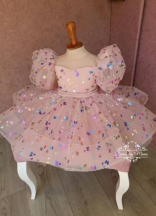 Нарядное платье