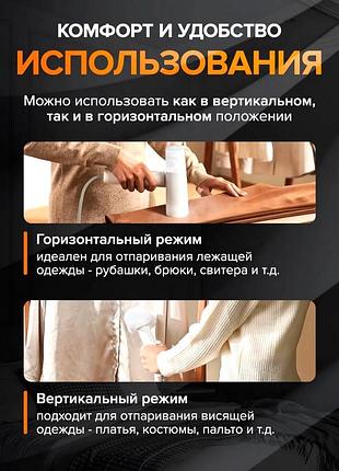 Удобный отпариватель для ткани, отпариватель одежды для дома, эффективный ручной отпариватель xiaomi, nst 4