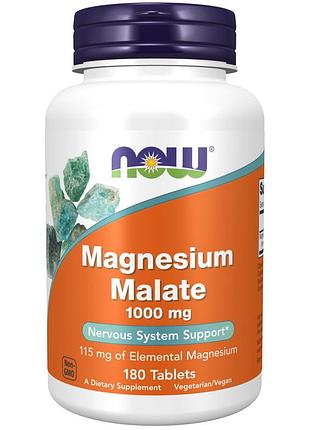 Витамины и минералы now magnesium malate 1000 mg, 180 таблеток