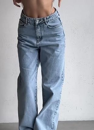 Блакитні джинси | розмір s | baggy jeans