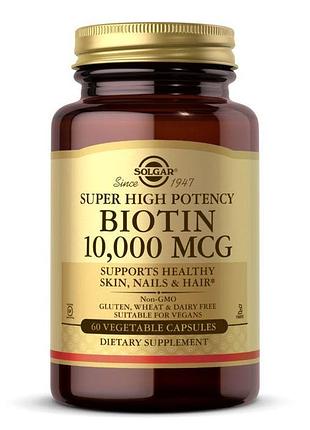Вітаміни та мінерали solgar biotin 10000 mcg, 60 вегакапсул