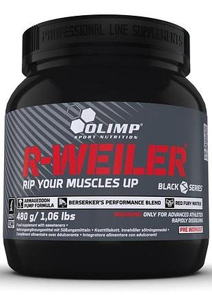 Предтренировочный комплекс olimp r-weiler, 480 грамм апельсин