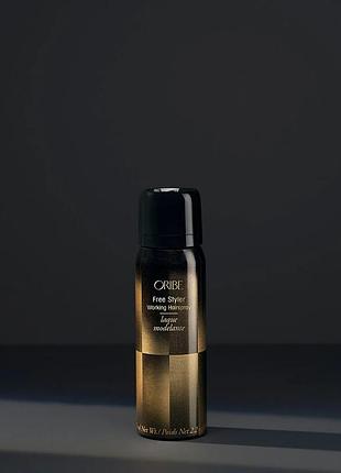 Лак для волос free styler working hair spray oribe 75 мл