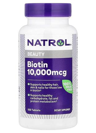 Витамины и минералы natrol biotin 10000 mcg, 100 таблеток