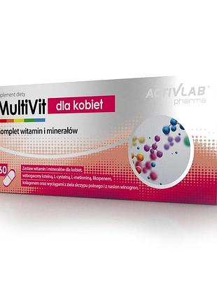 Витамины и минералы activlab pharma multivit for women, 60 капсул