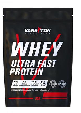 Протеїн vansiton ultra protein, 900 грам - подвійний шоколад