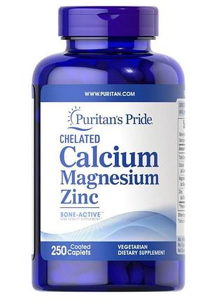 Витамины и минералы puritan's pride calcium magnesium zinc, 250 капсул