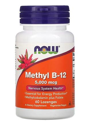 Вітаміни та мінерали now methyl b12 5000 mcg, 60 льодяників