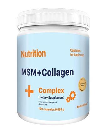 Препарат для суглобів і зв'язок enthermeal msm+collagen complex, 120 капсул