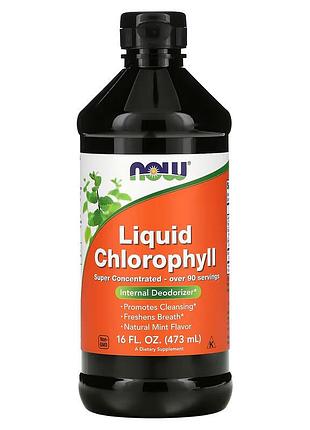 Натуральна добавка now liquid chlorophyll, 473 мл