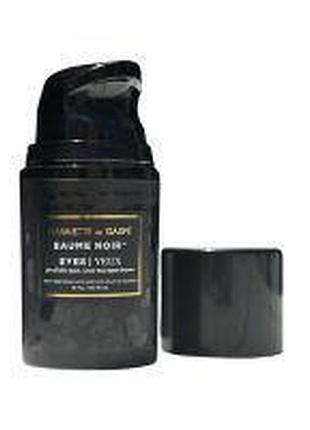 Косметичний засіб nannette de gaspé baume noir eyes, 15 мл