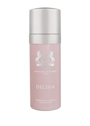 Косметичний засіб parfums de marly delina hair mist, 74 мл