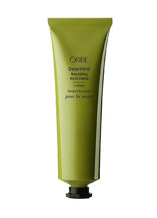 Косметичний засіб oribe desertland nourishing hand crème, 101 мл
