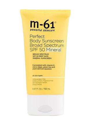 Солнцезащитный крем m-61 perfect body sunscreen broad spectrum mineral spf 50, 150 мл