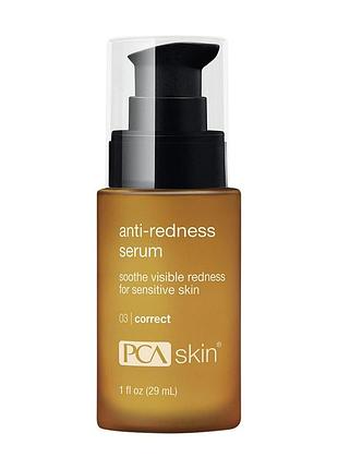 Косметичний засіб pca skin anti-redness serum, 30 мл