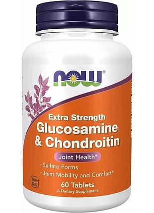 Препарат для суставов и связок now glucosamine & chondroitin extra strength, 60 таблеток