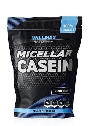 Протеїн willmax micellar casein, 900 грам - без смаку