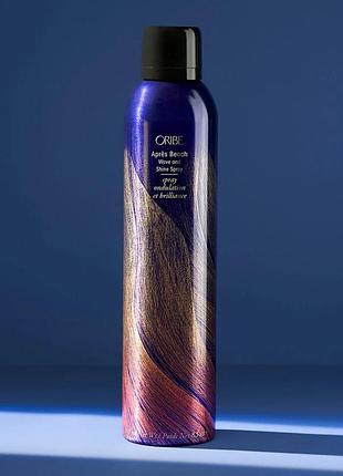 Спрей для волос après beach wave and shine spray oribe 300мл