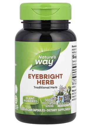Олія примули вечірньої nature's way evening primrose, 60 капсул для підтримки жіночого здоров'я