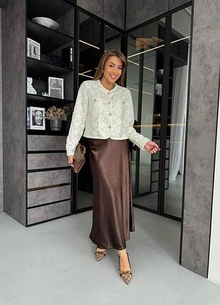 Шоколадна міді спідниця