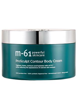 Косметичний засіб m-61 prosculpt contour body cream, 148 мл