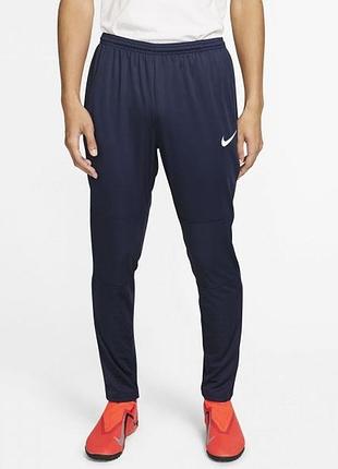 Брюки мужские nike dry park 20 pant (арт. bv6877-410)