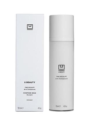 Косметичний засіб u beauty the sculpt arm compound, 118 мл