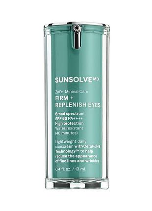 Сонцезахисний крем sunsolvemd zno+ mineral care firm + replenish eyes spf 50, 12 мл