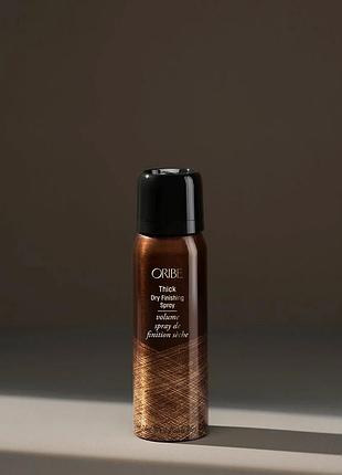 Спрей для волос thick dry finishing spray oribe 75 мл