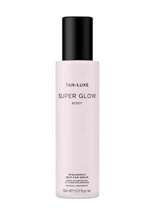 Косметичний засіб tan-luxe super glow body hyaluronic self tan serum, 151 мл