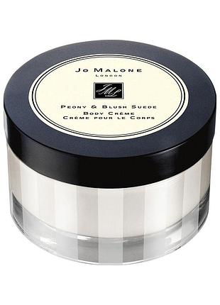 Косметичний засіб jo malone london peony and blush suede body crème, 174 мл