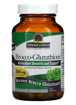 Глутатион из брокколи nature's answer brocco-glutathione 500 mg, 60 вегакапсул