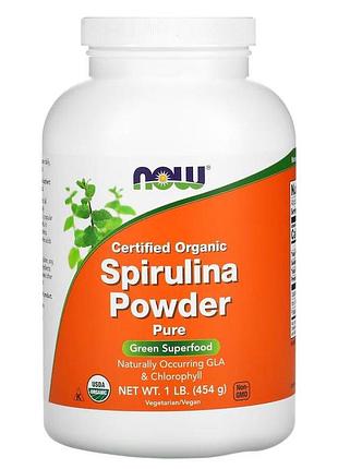 Натуральная добавка now spirulina powder organic, 454 грамм
