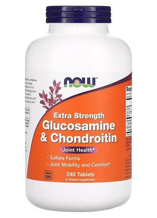 Препарат для суставов и связок now glucosamine & chondroitin extra strength, 240 таблеток