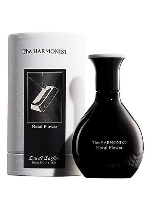 Косметичний засіб the harmonist metal flower parfum, 50 мл