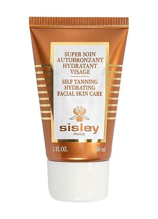 Косметичний засіб sisley-paris self tanning hydrating facial skin care, 59 мл