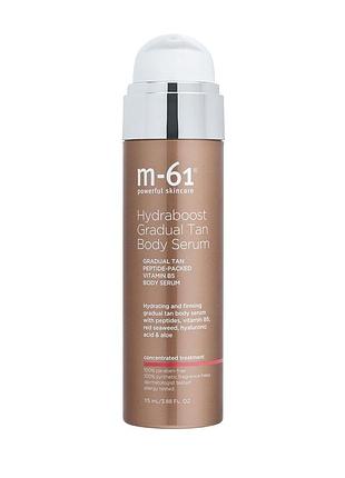 Косметичний засіб m-61 hydraboost gradual tan body serum, 115 мл