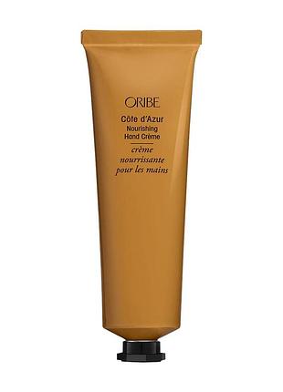 Косметичний засіб oribe côte d'azur nourishing hand cream, 101 мл