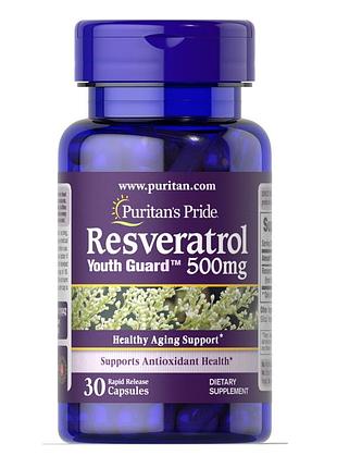 Натуральная добавка puritan's pride resveratrol 500 mg, 30 капсул