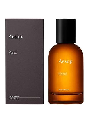 Косметичний засіб aesop karst eau de parfum, 50 мл