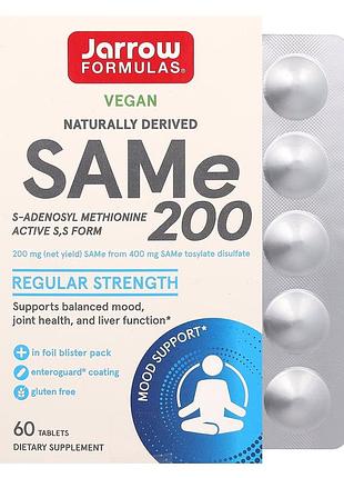 Аминокислота jarrow formulas same 200 mg, 60 таблеток