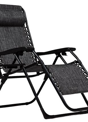 Розкладне крісло шезлонг leobro zero gravity dark grey (lb-zgc-f1-dgr)