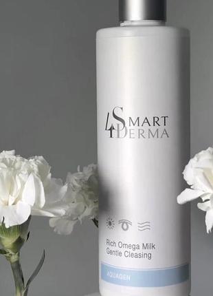Роскошное молочко для умывания «омега» smart4derma aquagen 250 мл