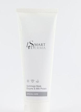 Маска-гоммаж із молочними протеїнами smart4derma gommage mask enzyme & milk protein 230 мл