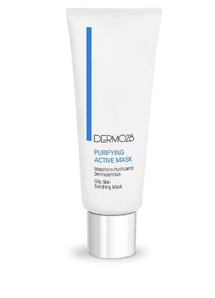 Очищающая маска для жирной кожи dermo28 pura purifying active mask 20 мл