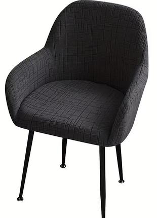 Чехол для стула со спинкой черный