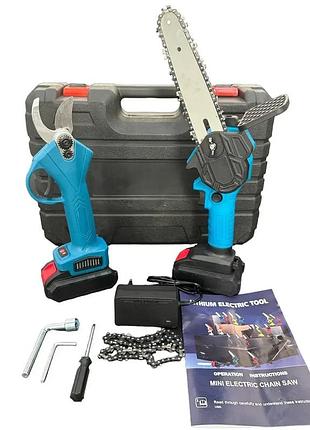 Набор 2в1 аккумуляторная мини цепная пила 6 дюймов и аккумуляторный секатор с 2-мя аккумуляторами 24v в кейсе