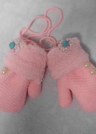 Перчатки вязаные розовые до 2 лет