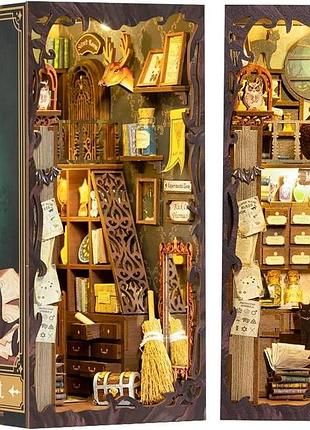 Бук нук волшебный фармацевт book nook magic pharmacist sz05